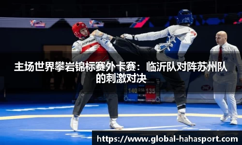 哈哈体育官网