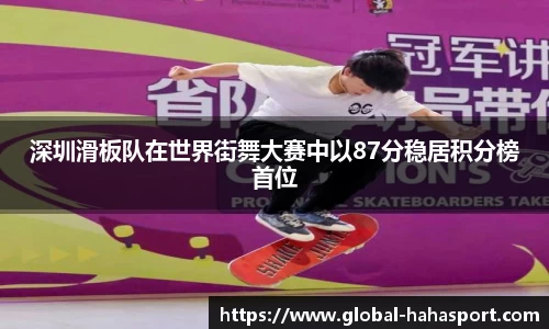 哈哈体育官网