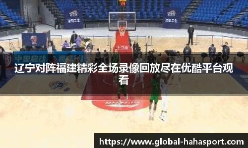 哈哈体育官方网站